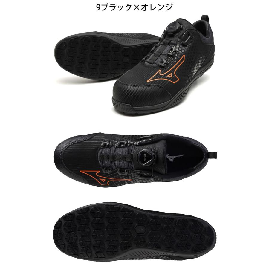 オールマイティ 安全靴 ミズノ mizuno ALMIGHTY TDII51L オールマイティ 安全靴 ミズノ mizuno ALMIGHTY TDII51L