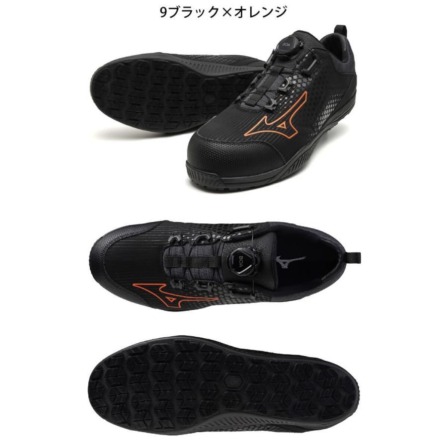 安全靴 ミズノ mizuno オールマイティ ALMIGHTY TDII51L F1GA2402 セーフティシューズ ワークシューズ｜michioshop｜04