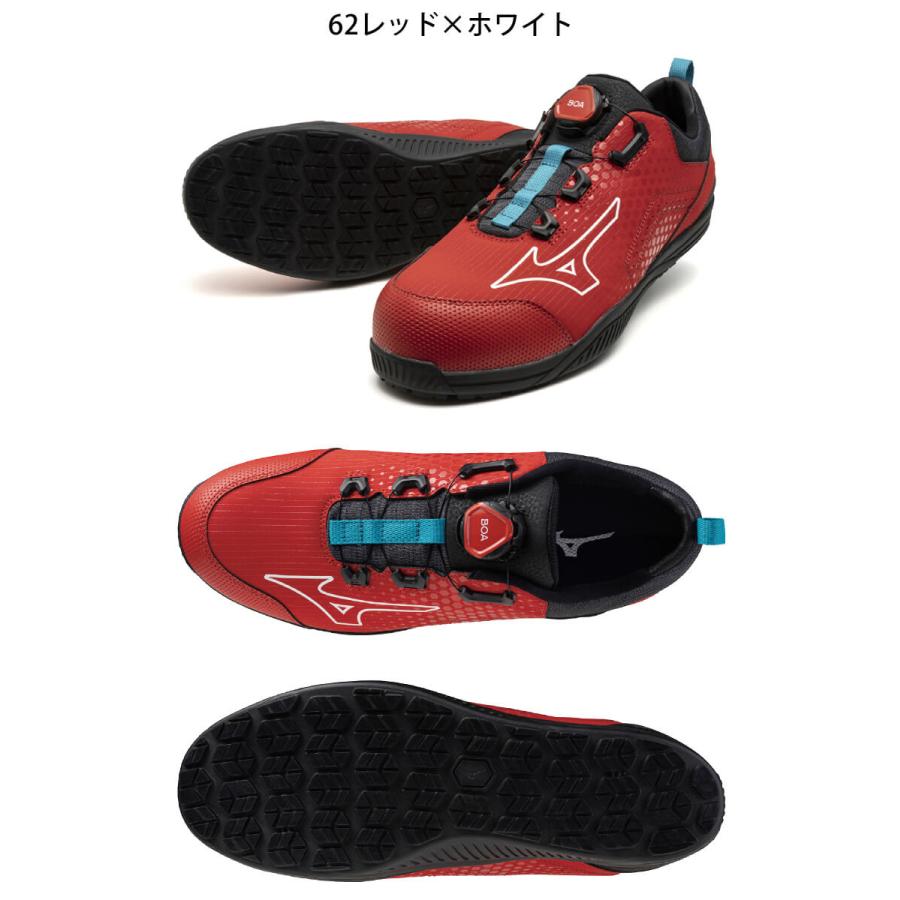 オールマイティ 安全靴 ミズノ mizuno ALMIGHTY TDII51L F1GA2402 BOA