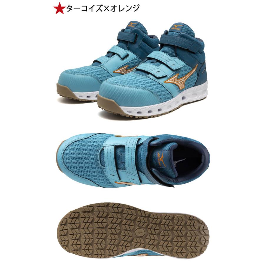 オールマイティ ポイント10倍☆安全靴 ミズノ mizuno プロテクティブ