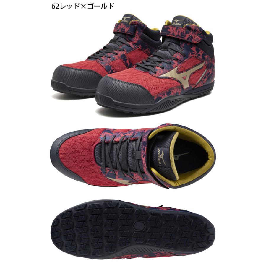 オールマイティ [ポイント5倍]安全靴 ミズノ mizuno ALMIGHTY