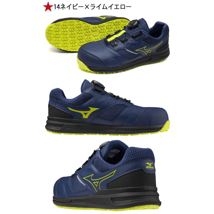 オールマイティ 【2,000円オフクーポン】安全靴 ミズノ mizuno