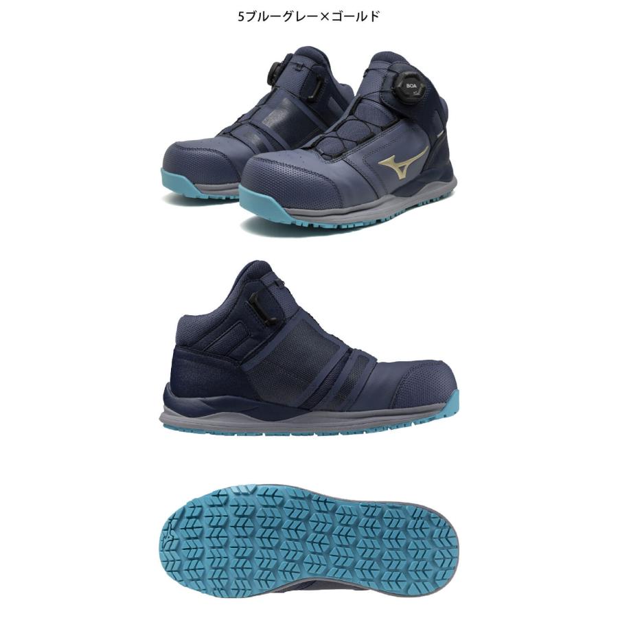 オールマイティ 安全靴 ミズノ mizuno プロテクティブスニーカー