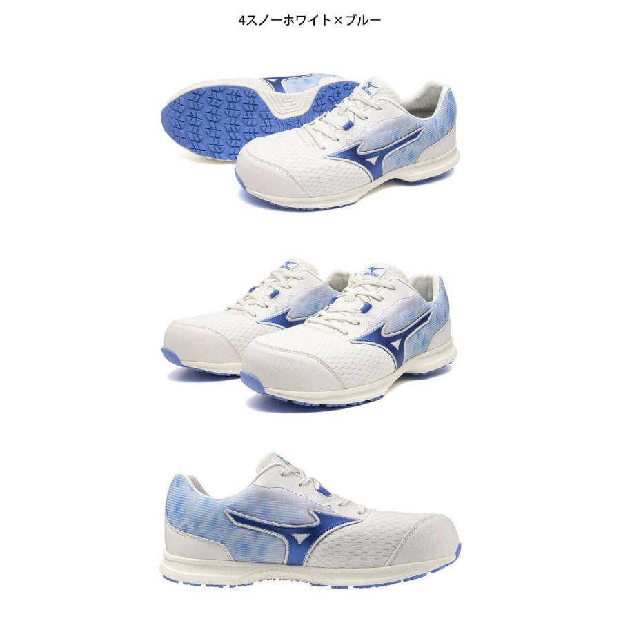 オールマイティ 安全靴 ミズノ mizuno プロテクティブスニーカー