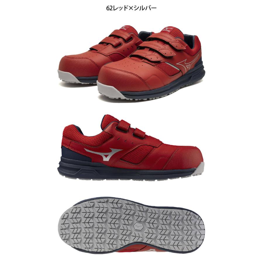 オールマイティ 安全靴 ミズノ mizuno プロテクティブスニーカー オールマイティ 安全靴 ミズノ mizuno プロテクティブスニーカー