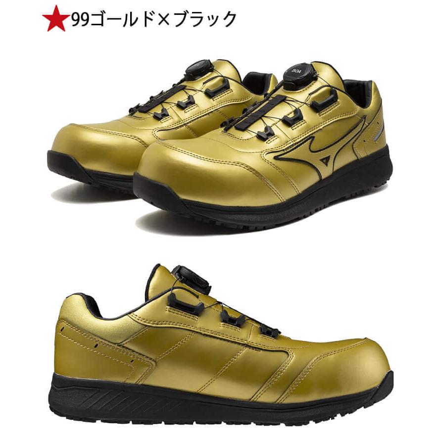 オールマイティ 数量限定 安全靴 ミズノ mizuno プロテクティブ