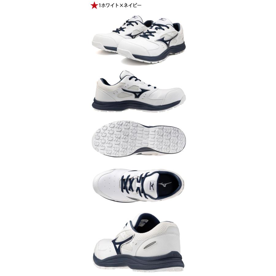 オールマイティ 安全靴 ミズノ mizuno プロテクティブスニーカー