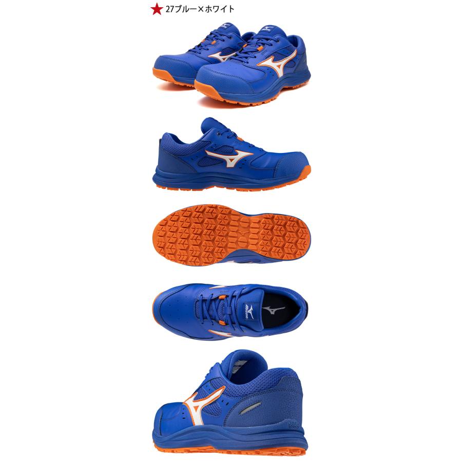オールマイティ 安全靴 ミズノ mizuno プロテクティブスニーカー