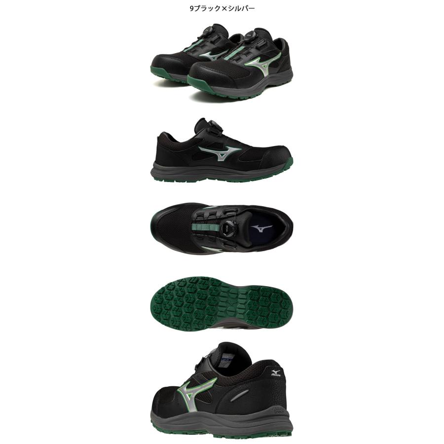 オールマイティ 安全靴 ミズノ mizuno プロテクティブスニーカー