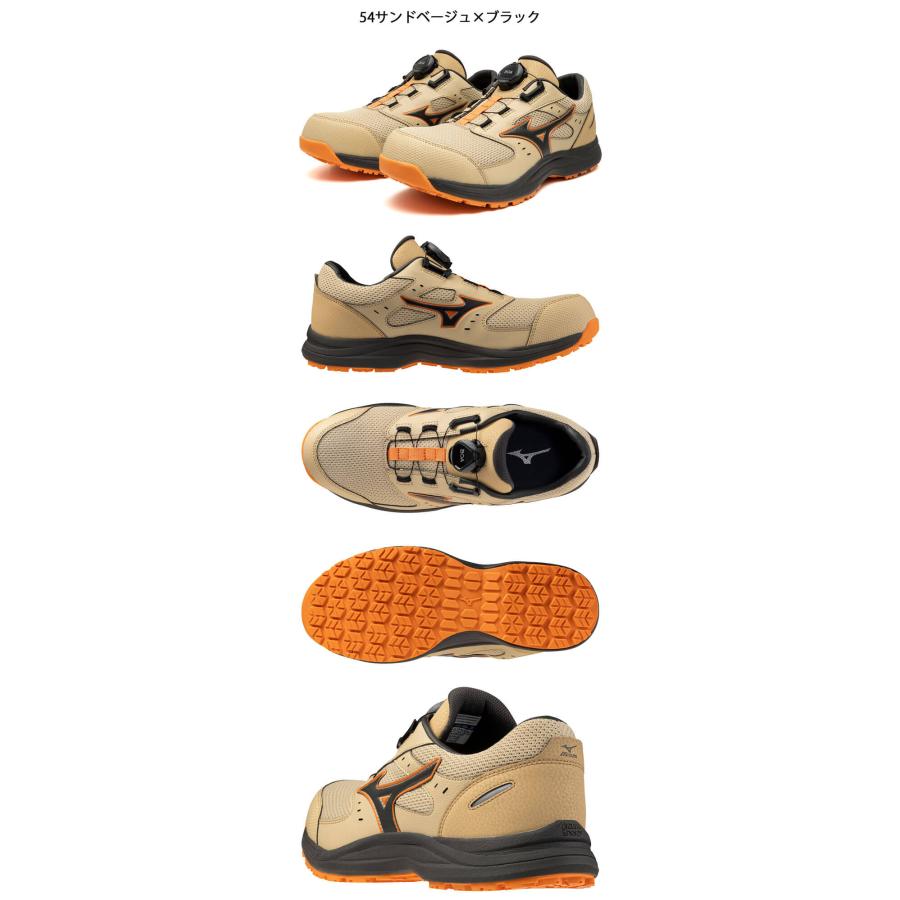 オールマイティ [3月下旬入荷先行予約]安全靴 ミズノ mizuno