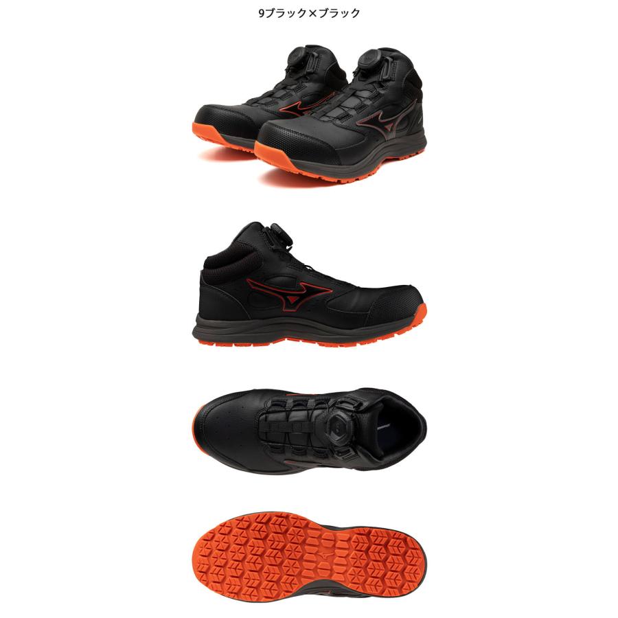 オールマイティ [3月下旬入荷先行予約]安全靴 ミズノ mizuno