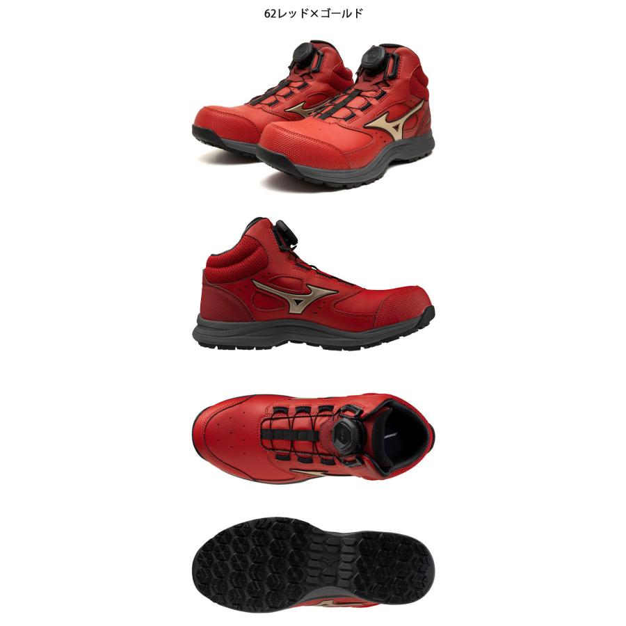 オールマイティ [3月下旬入荷先行予約]安全靴 ミズノ mizuno