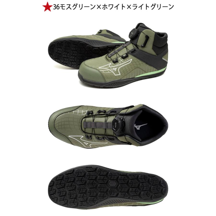 オールマイティ 安全靴 ミズノ mizuno プロテクティブスニーカー