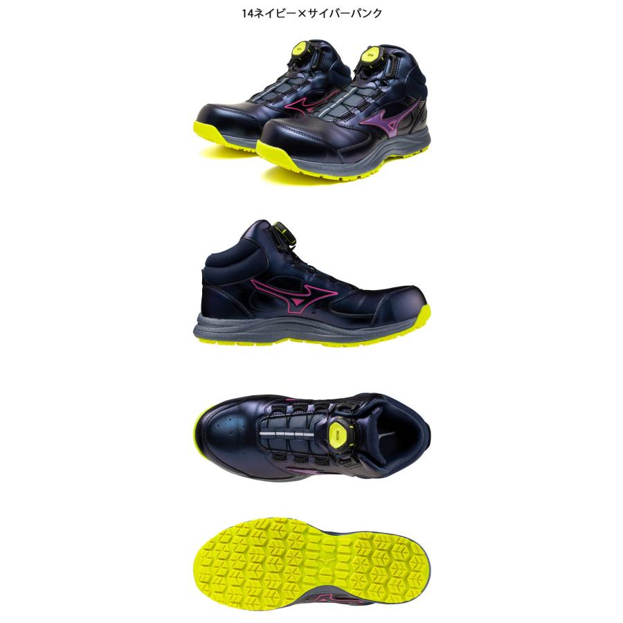 オールマイティ 安全靴 ミズノ mizuno プロテクティブスニーカー