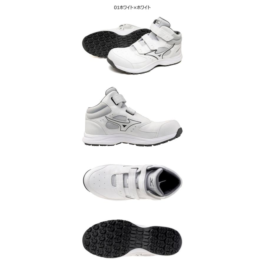 オールマイティ [9月下旬入荷先行予約]安全靴 ミズノ mizuno