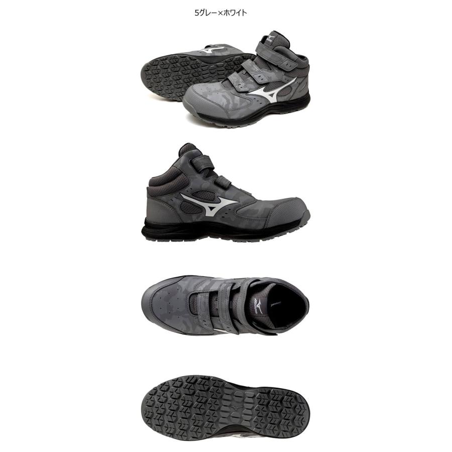 オールマイティ [9月下旬入荷先行予約]安全靴 ミズノ mizuno