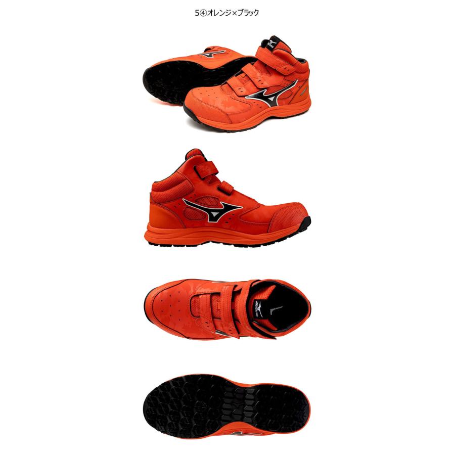 ミズノ（MIZUNO）安全靴 プロテクティブスニーカーオールマイティ オールマイティ [9月下旬入荷先行予約]安全靴 ミズノ mizuno