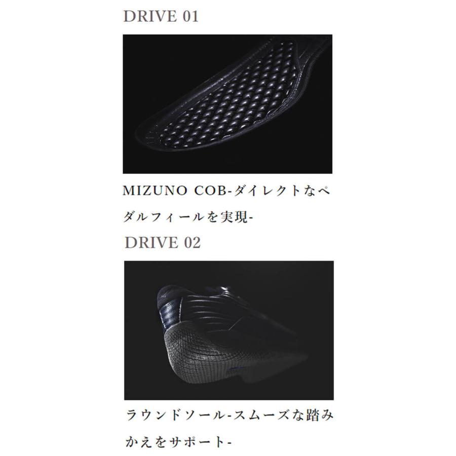 MIZUNO（ミズノ） ドライビングシューズ F1GC2201 BARECLUTCH ベア