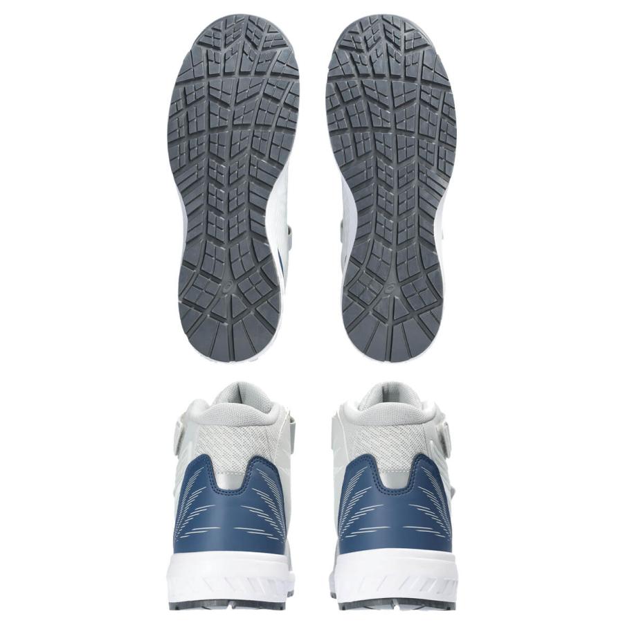 ウィンジョブ 安全靴 アシックス asics スニーカー CP120 ウィンジョブ 安全靴 アシックス asics スニーカー CP120