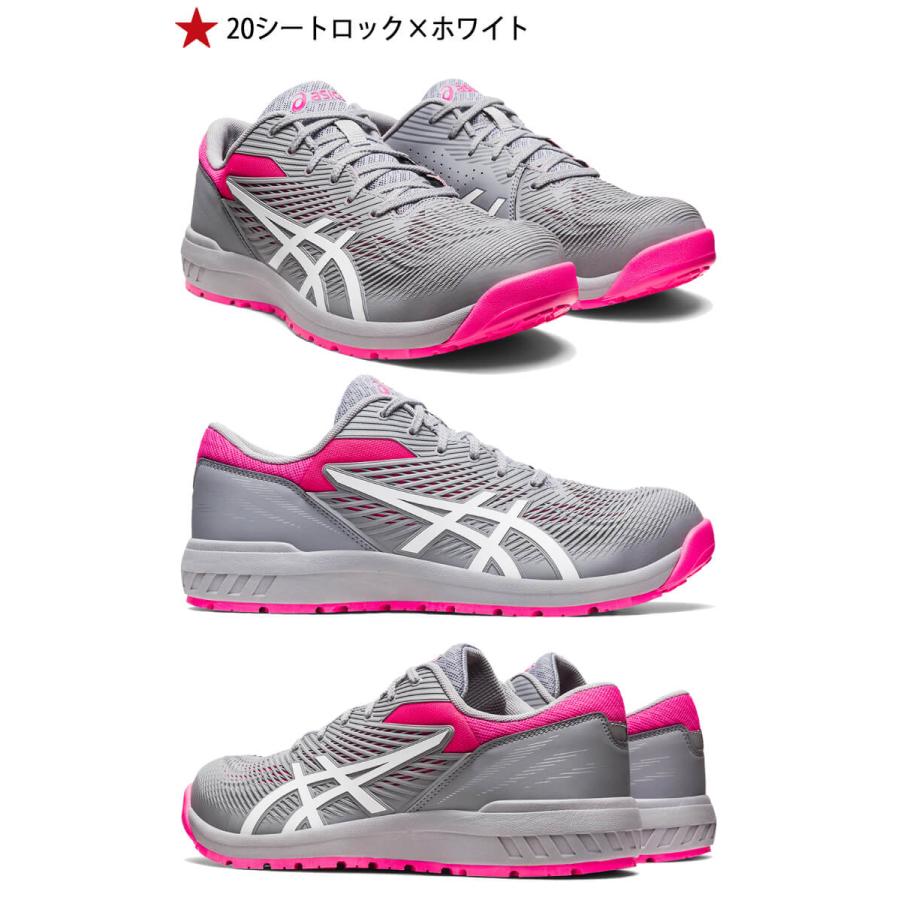 安全靴 アシックス asics スニーカー ウィンジョブ CP121 ローカット セーフティシューズ ワーキングシューズ 紐タイプ [即日発送]｜michioshop｜02