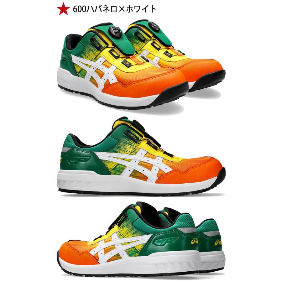 ウィンジョブ 数量限定 安全靴 アシックス asics スニーカー ウィンジョブ 数量限定 安全靴 アシックス asics スニーカー