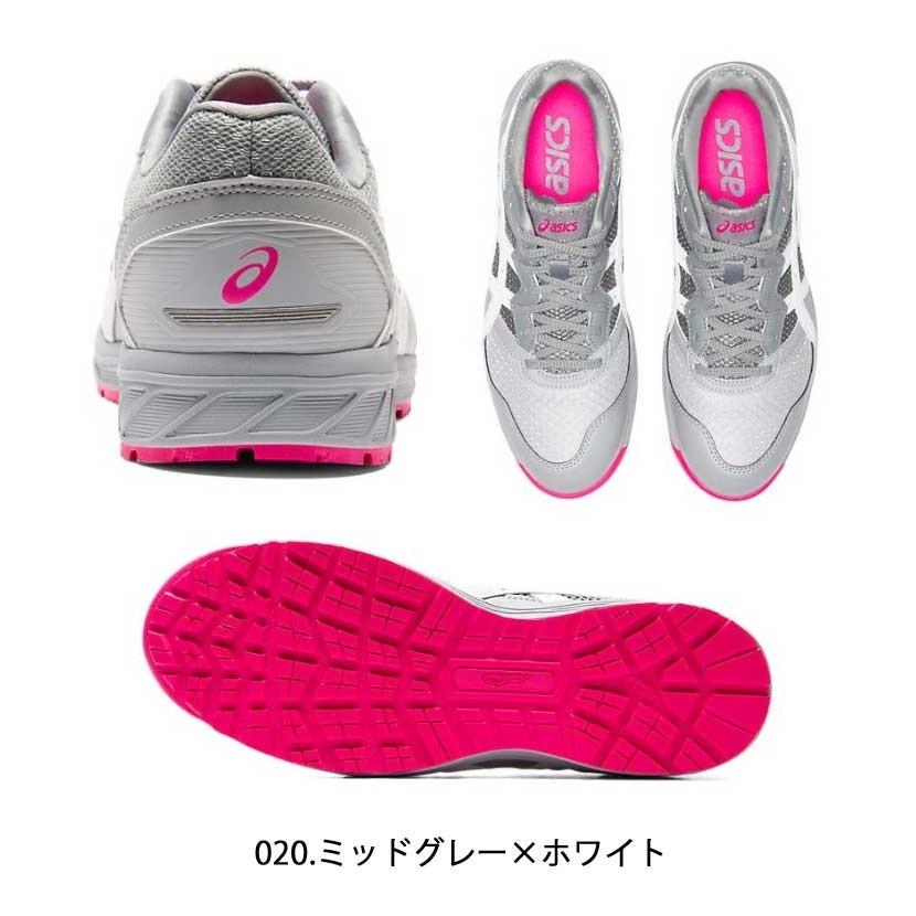 ウィンジョブ 安全靴 アシックス asics スニーカー JSAA規定A種 ウィンジョブ 安全靴 アシックス asics スニーカー JSAA規定A種