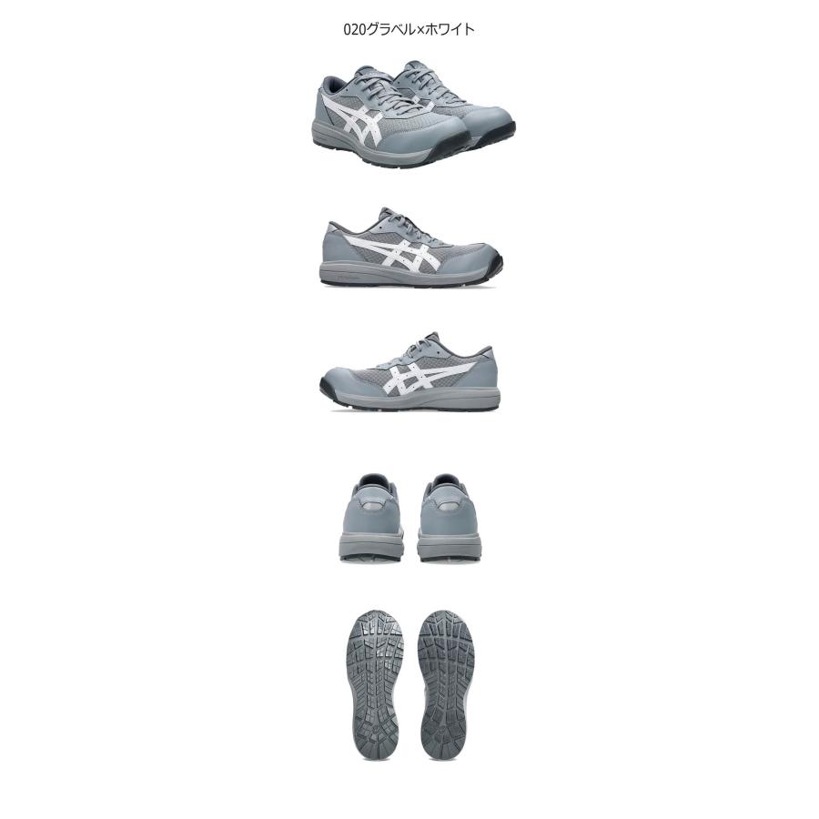 ウィンジョブ 安全靴 アシックス asics スニーカー CP221 1273A118 紐