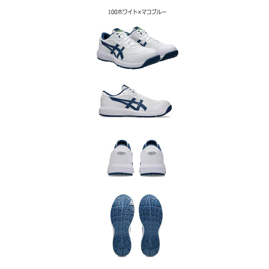 ウィンジョブ 安全靴 アシックス asics スニーカー CP221 1273A118 紐