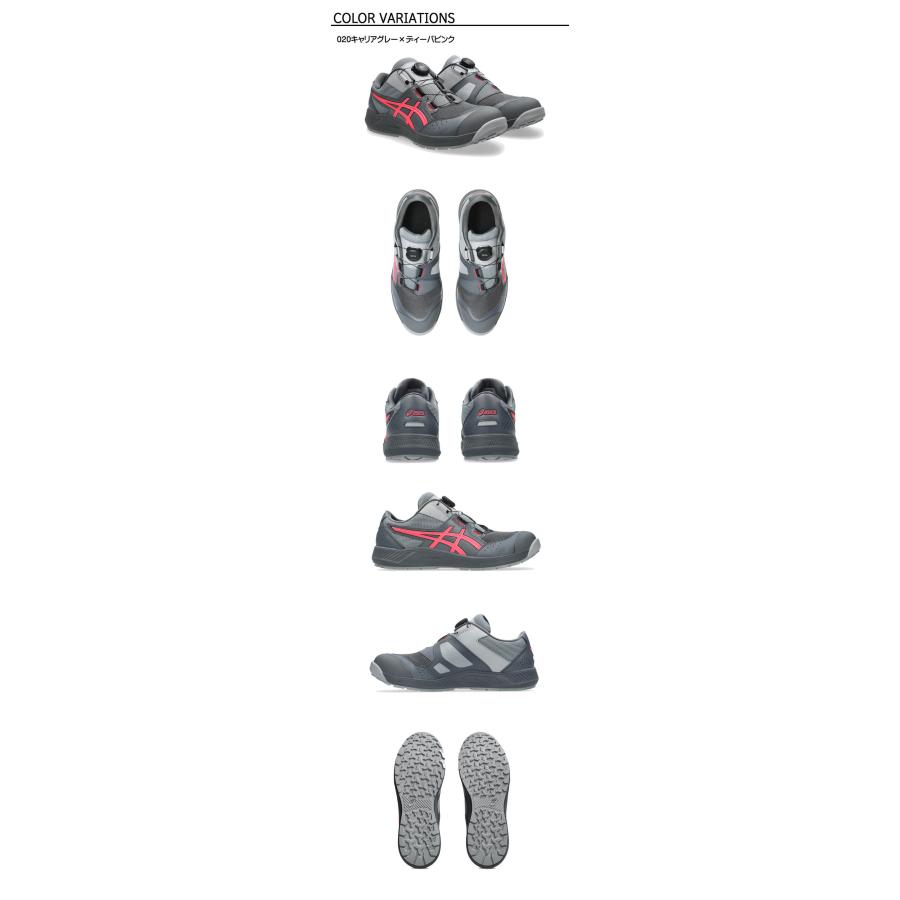 ウィンジョブ 安全靴 アシックス asics スニーカー CP228 Boa