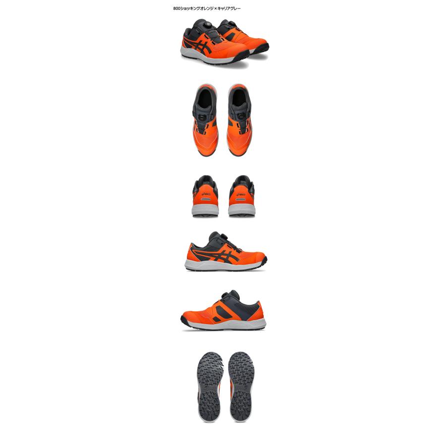 ウィンジョブ 安全靴 アシックス asics スニーカー CP228 Boa