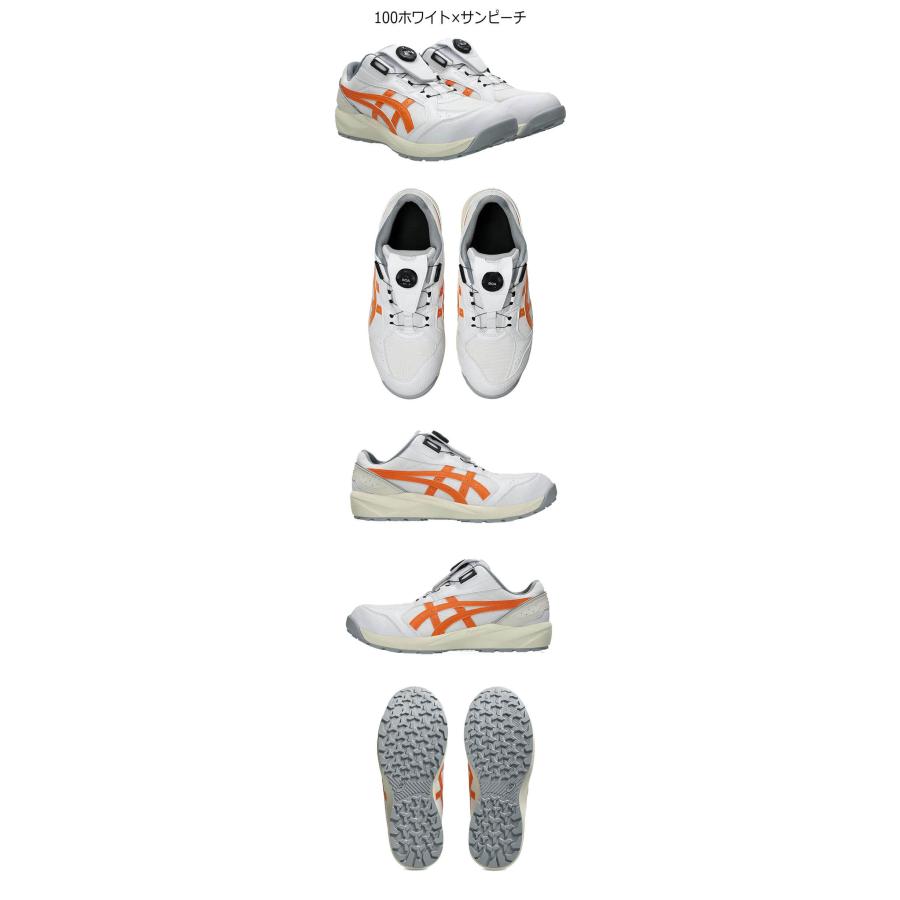 ウィンジョブ 安全靴 アシックス asics スニーカー CP229 Boa