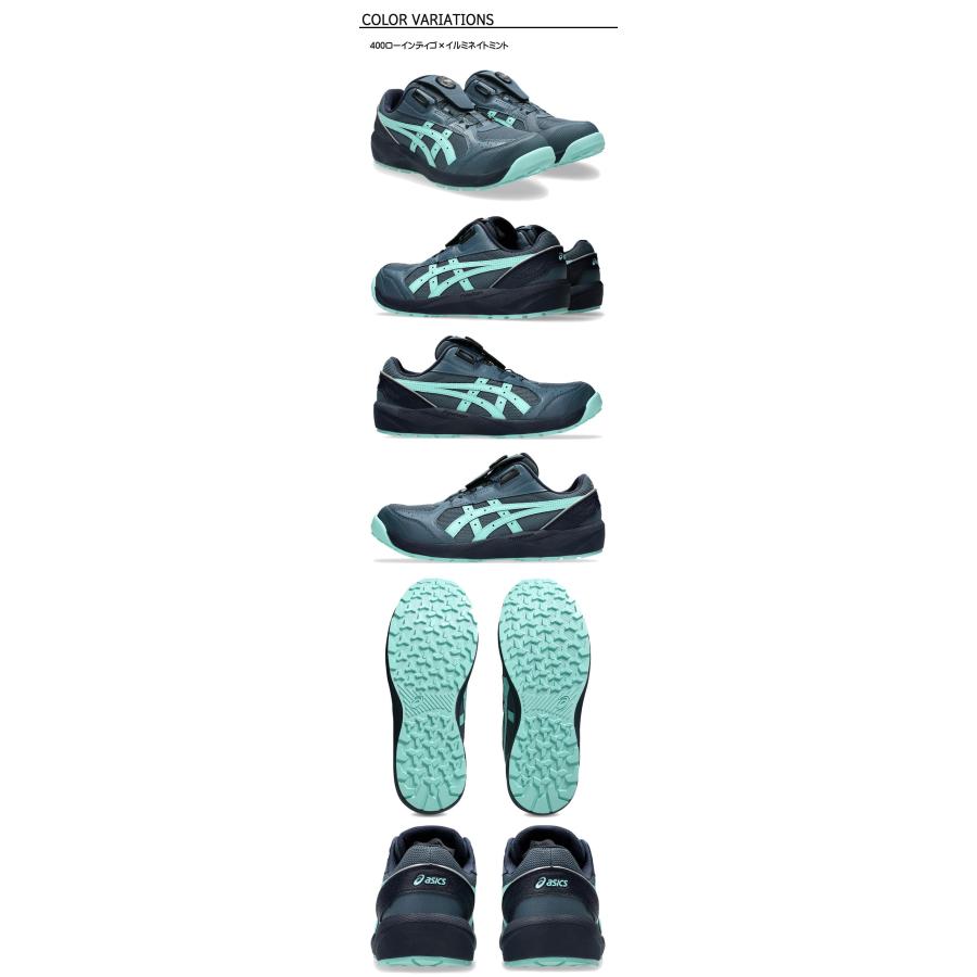ウィンジョブ 安全靴 アシックス asics スニーカー CP229 BOA LC