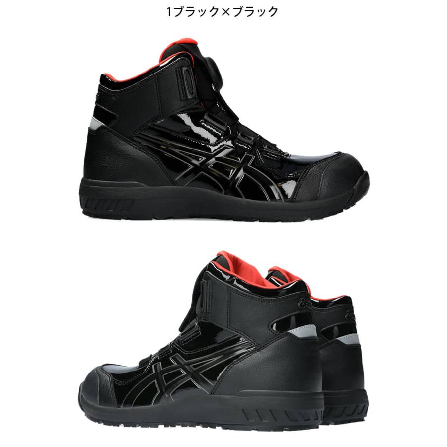 [数量限定]安全靴 アシックス asics スニーカー ウィンジョブ CP304 BOA BLK EDITION ハイカット セーフティシューズ [即日発送]｜michioshop｜02