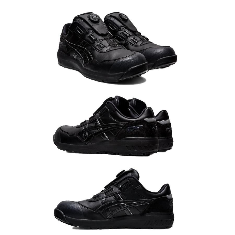 asics 安全靴 黒 楽天市場】【即日発送可】アシックス asics 作業靴 安全靴