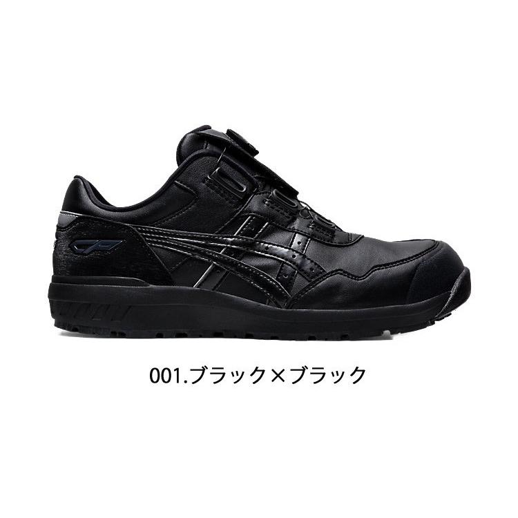 安全靴 アシックス asics スニーカー ウィンジョブ JSAA規定A種認定品 CP306 AC ローカット セーフティシューズ｜michioshop｜05