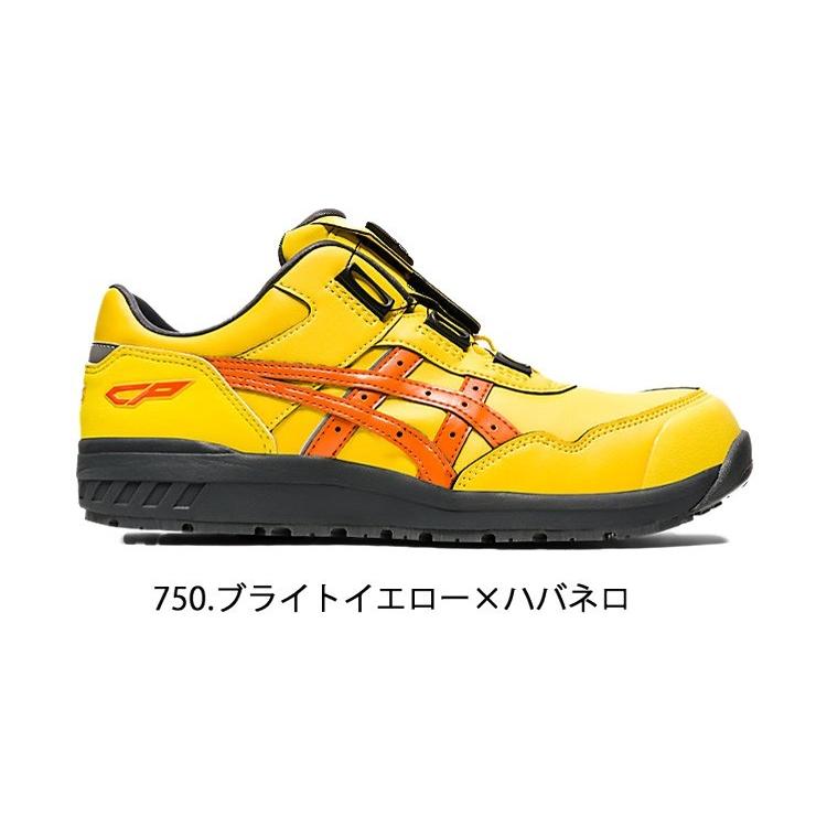 安全靴 アシックス asics スニーカー ウィンジョブ JSAA規定A種認定品 CP306 AC ローカット セーフティシューズ｜michioshop｜09