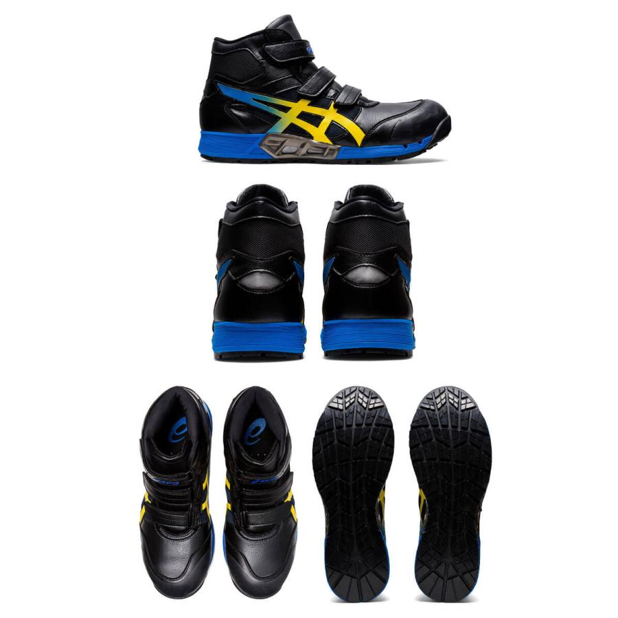 ウィンジョブ 安全靴 アシックス asics ハイカット CP308 エア ウィンジョブ 安全靴 アシックス asics ハイカット CP308 エア