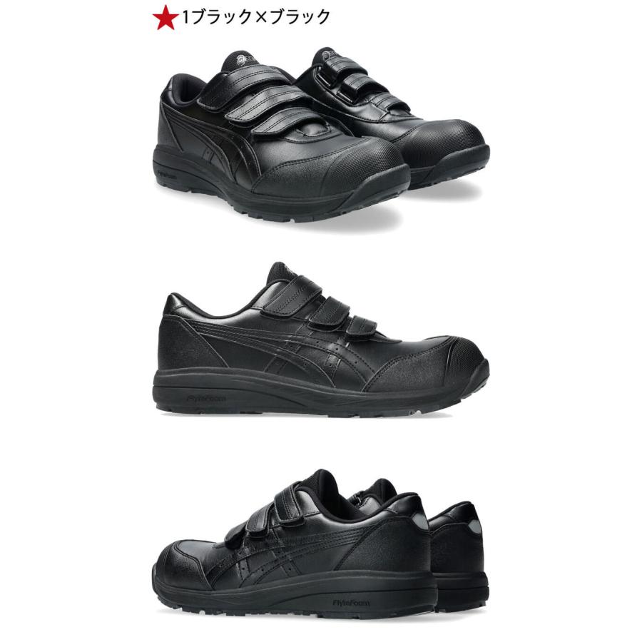 アシックス■WIN JOB　CP311 安全靴■新品未使用 楽天市場】アシックス asics 安全靴 セーフティシューズ CP311 ウィン