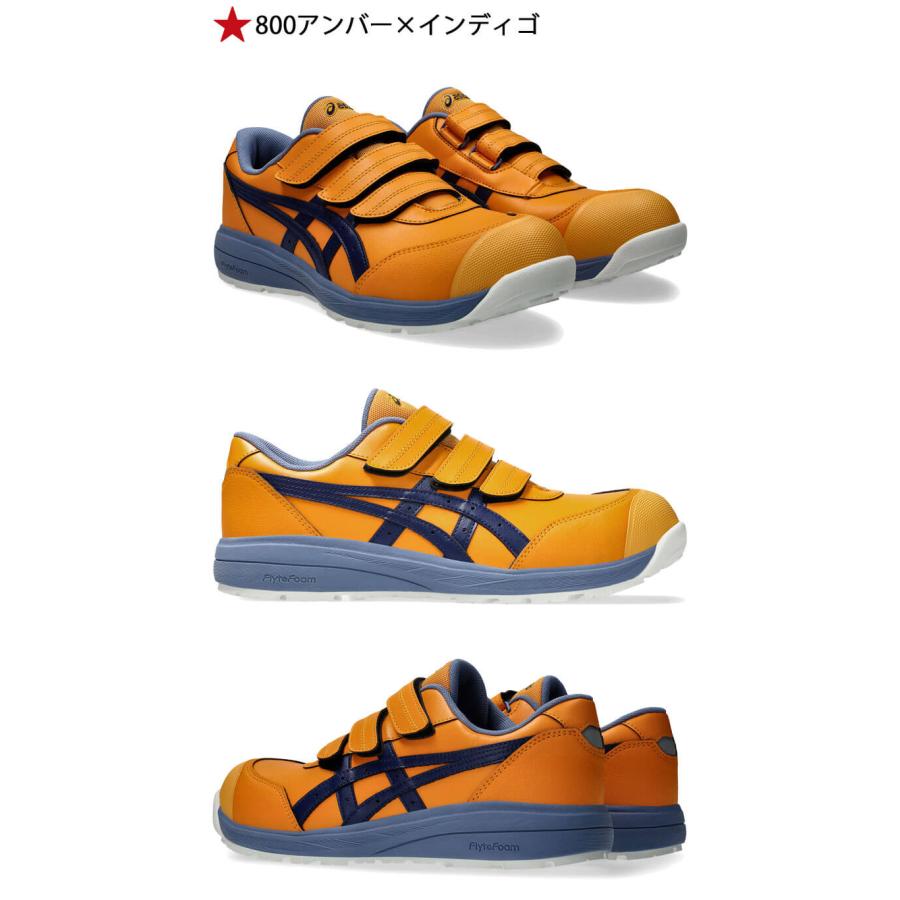 [即日発送]安全靴 アシックス asics スニーカー ウィンジョブ CP311 セーフティシューズ ローカット ベルトタイプ ウィンジョブ 安全靴 アシックス asics スニーカー CP311 セーフティ