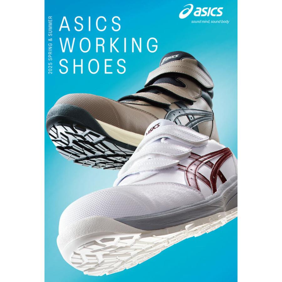 ウィンジョブ 安全靴 アシックス asics スニーカー CP312 ウィンジョブ 安全靴 アシックス asics スニーカー CP312