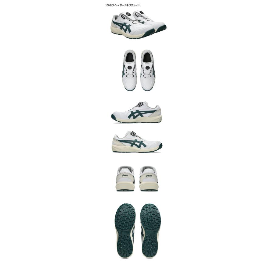 ウィンジョブ 安全靴 アシックス asics スニーカー CP316 Boa