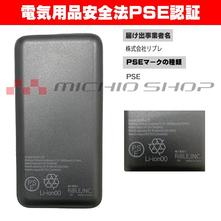 Z-DRAGON 電熱ベスト 防寒着 FEVER GEAR FGA79000 ヒーター内蔵電熱