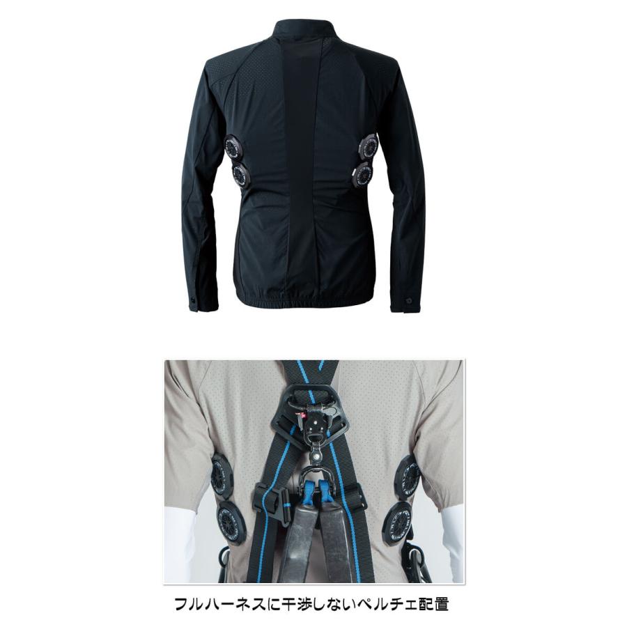 I'Z FRONTIER アイズフロンティア 長袖ジャケット＋ペルチェデバイス