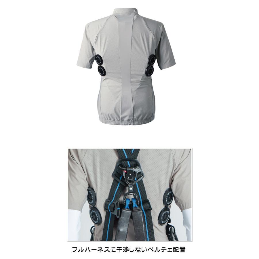 I'Z FRONTIER アイズフロンティア 半袖ジャケット＋ペルチェデバイス