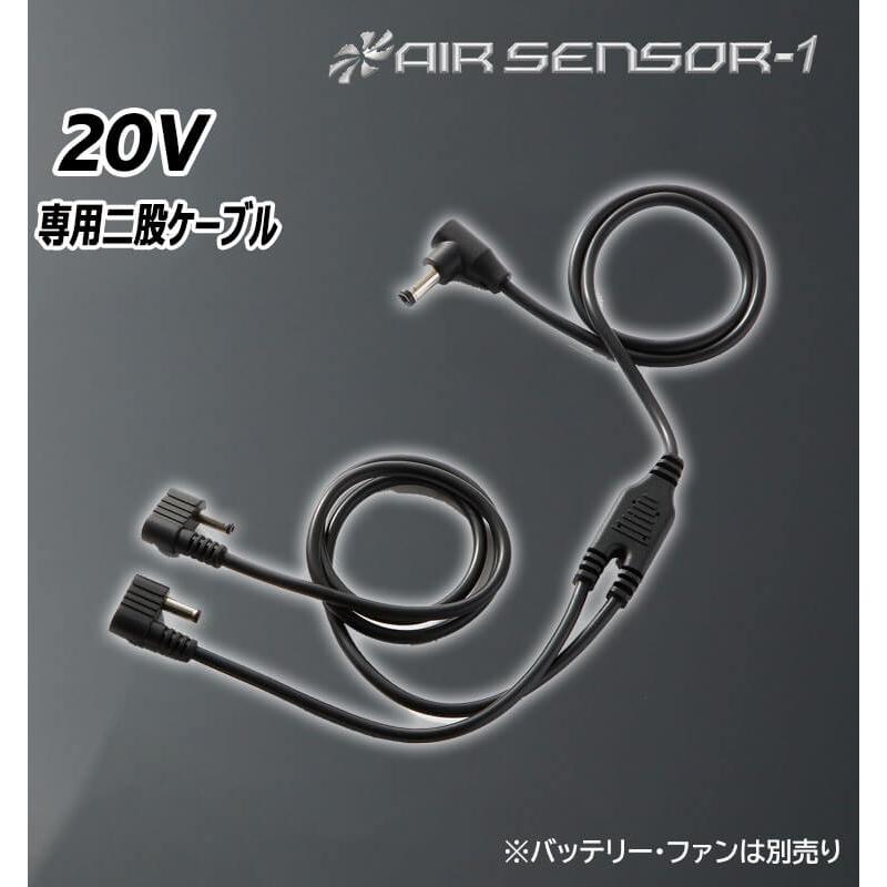 【未使用級】エアーセンサーneo クロダルマ KS-250 Amazon.co.jp: [クロダルマ] エアセンサーネオ 20V ファン