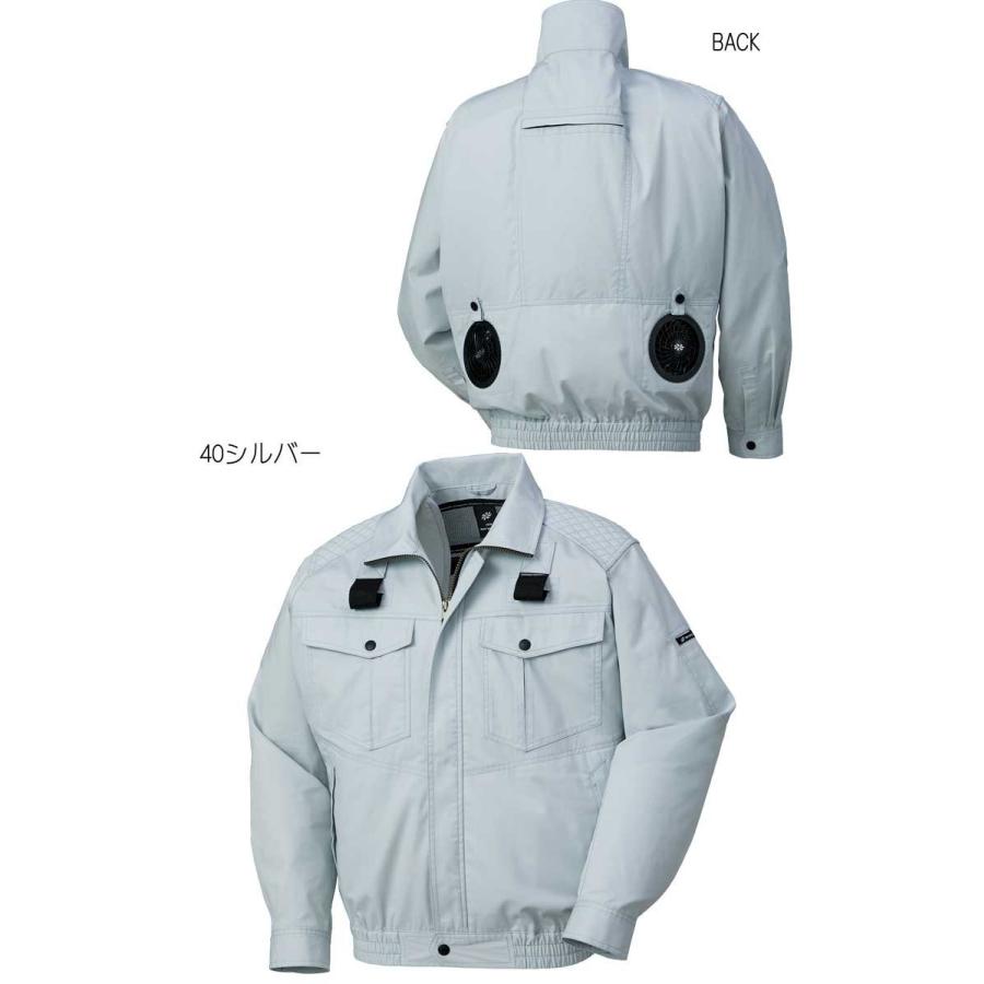 たっきーたっきー ファン付き作業着 クロダルマ エアセンサー1 フルハーネス対応長袖