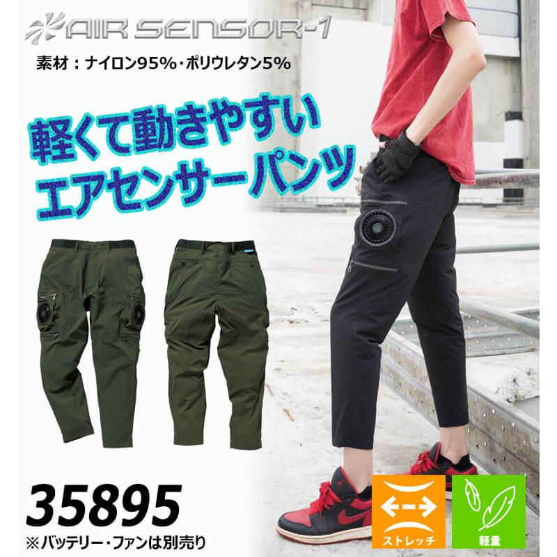 豆の介 縁起豆皿 瓔珞文 KSO-302 – SEIKOU ONLINE