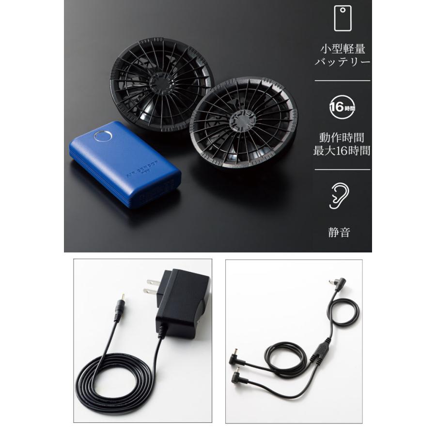 【値下げ】エアセンサーネオ　AIR SENSOR neo 未使用　クロダルマ クロダルマ エアセンサーネオ 15V ファンバッテリーフルセット