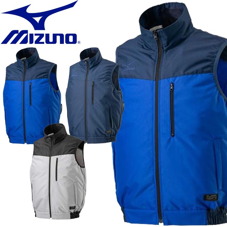 特価商品 ファン付き作業着 ミズノ mizunoエアリージャケット TOUGH