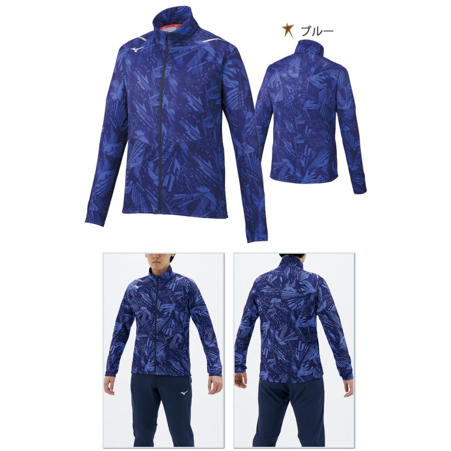 レビューで送料無料】ミズノ mizuno ドライエアロフロージャケット
